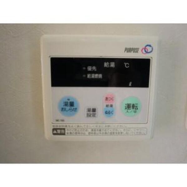 ヴューテラス戸田公園502号室 同建物別部屋の参考画像