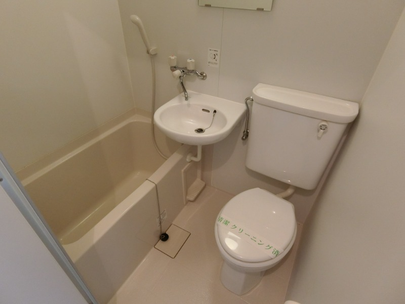 メゾンエスポワール お風呂