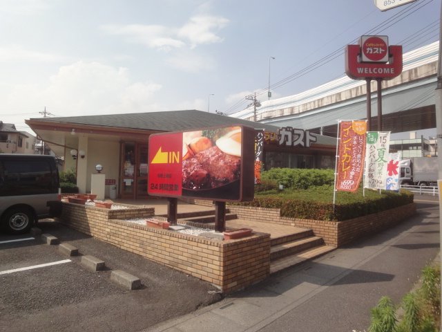 Ｎｏｕｖｅｌｌｅ　Ｖａｇｕｅ（ヌーヴェルヴァーグ） ガスト与野上峰店まで445ｍ