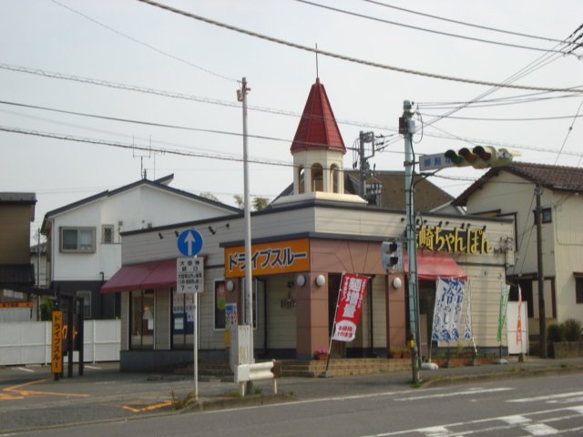 グランドヒルズＡ・Ｂ棟 リンガーハット横浜下川井店まで621ｍ