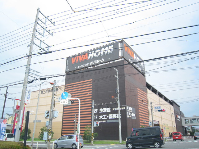 ソシア城山小路　六番館0202号室 【ショッピングセンター】ＶＩＶＡＨＯＭＥまで1125ｍ