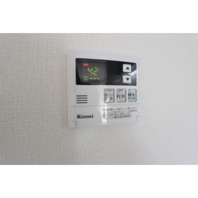 カサグランデ湘南303号室 部屋その他