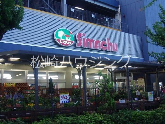 シティネクスト中野2階 シマチュウホームセンター　中野店