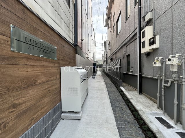 ルミナス池袋本町1階 池袋駅まで徒歩14分の立地！！敷金礼金ゼロ/新築デザイナーズ