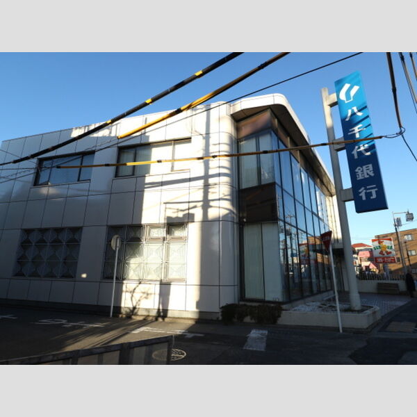 コンフォート プラス・T301号室 八千代銀行大沼支店