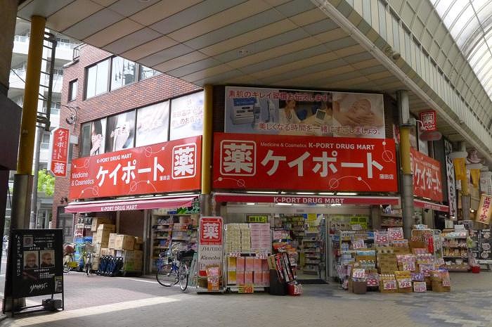 グランドコンシェルジュ蒲田14階 ケイポート蒲田店