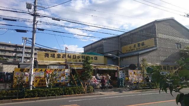 クラン　カナイⅡ 大黒屋堀切店まで966ｍ
