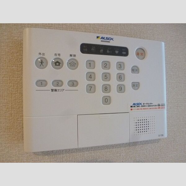 オランジュ　B202号室 部屋設備