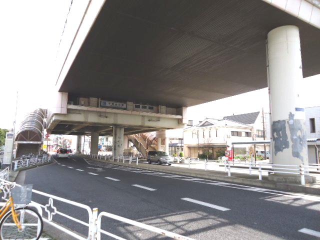 （仮称）千葉市若葉区小倉町新築アパート 千城台北駅(千葉都市モノレール　2号線)まで539ｍ