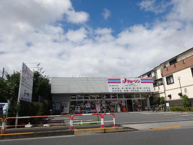 Ｍｅｔｚｇｅｒ　-メッツガー- ジェーソン足立鹿浜店まで790ｍ