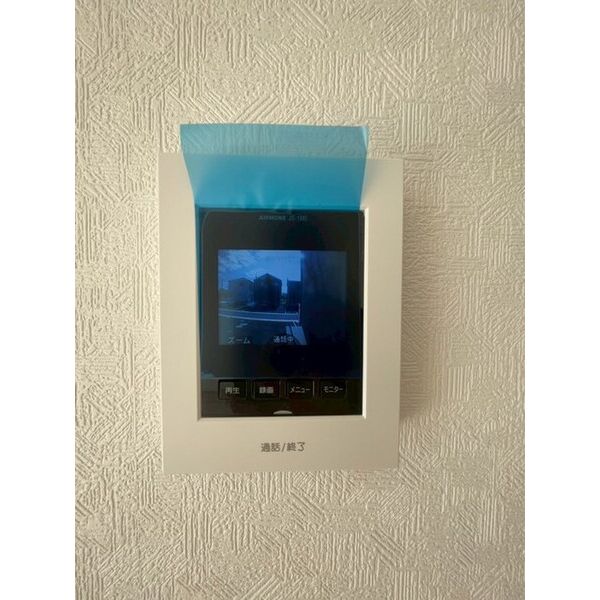 クレイドルガーデンさいたま市西区飯田新田第2　4号棟0001号室 部屋その他