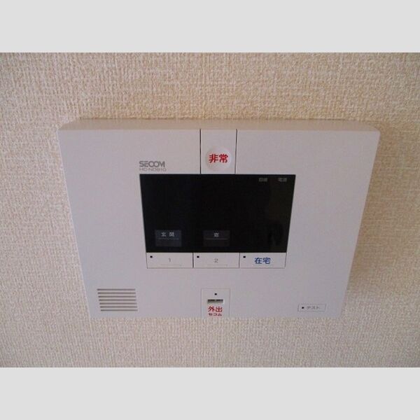 COMFORTIA ホームセキュリティ(セコム)