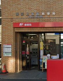 駒岡３丁目アパート 【郵便局】横浜上末吉郵便局まで1008ｍ