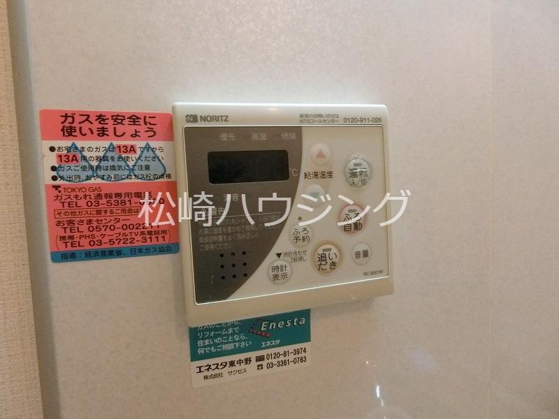 アビヤント大崎 別室の写真です