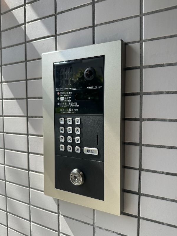 シンアイプラザ中野本町1階 部屋その他