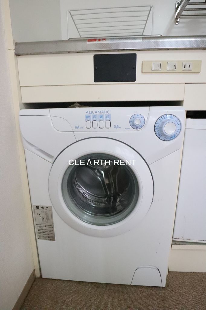 センチュリー西久保 洗濯機付き