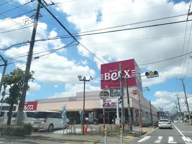 アイリスガーデンⅡ ベルクス足立古千谷店まで290ｍ