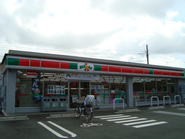 Ｐｅｔｉｔｅ　Ｌｕｍｉｅｒｅ サンクス松戸六高台九丁目店まで1,485ｍ