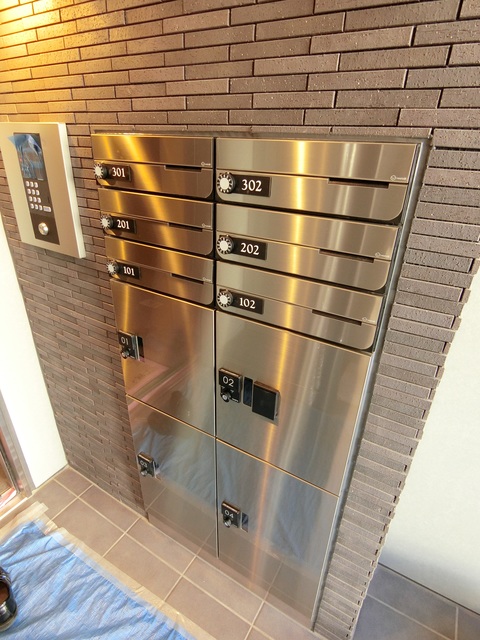 エクセル三鷹0201号室 宅配ＢＯＸ