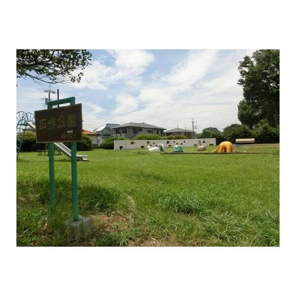 ロフティーティムール 周辺