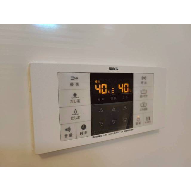 セルティスⅡ104号室 給湯リモコン　UB内