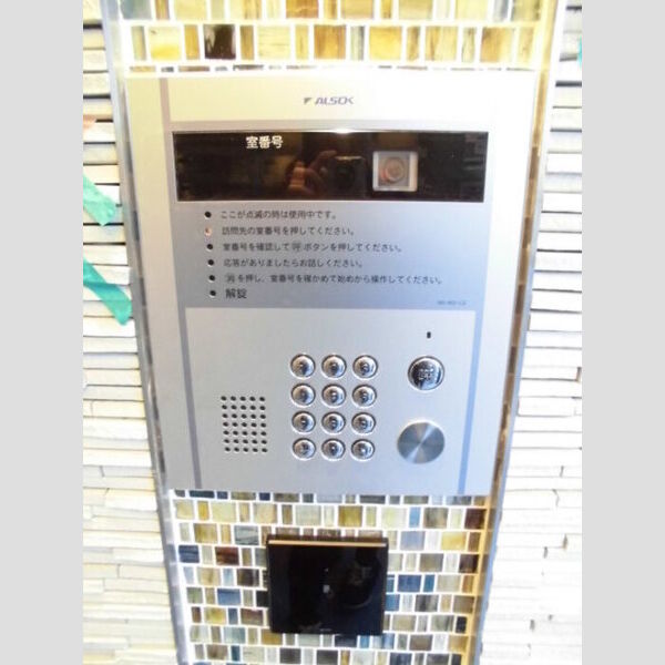 サンパティーク オートロック