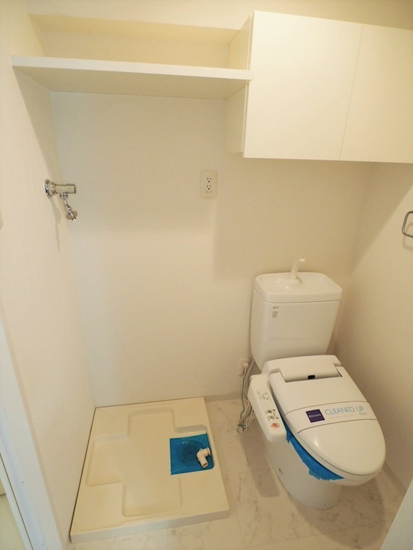 レジディア神楽坂9階 トイレ