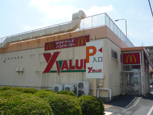 レオン三原2階 スーパーバリュー朝霞泉水店