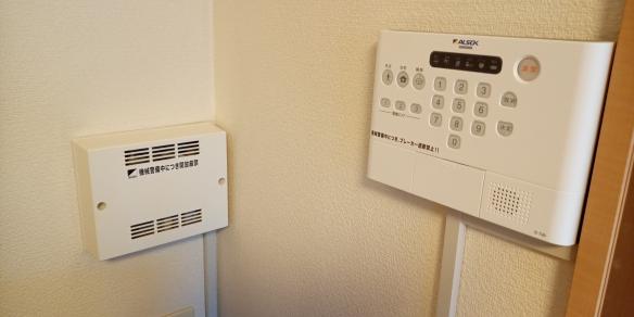 レオパレスアウロラ305号室 部屋その他