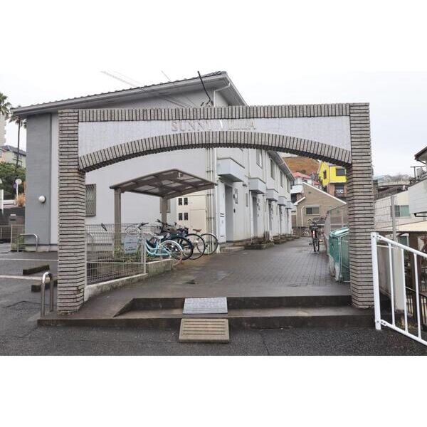 サニーヴィラ102号室 エントランス