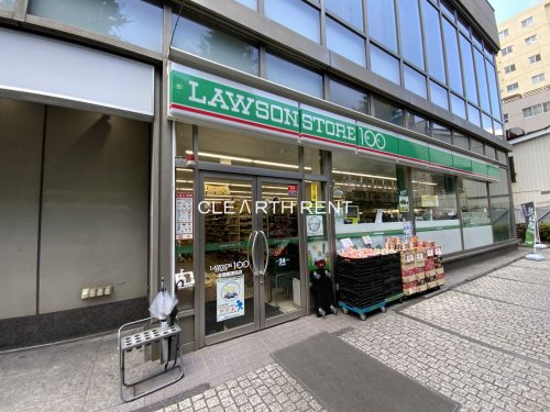 グラーサ本郷東大前 【コンビニエンスストア】ローソンストア100 LS本郷郵便局店まで221ｍ