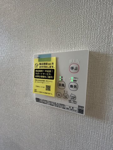 ハーモニーテラス北小岩ⅩⅧ 部屋設備