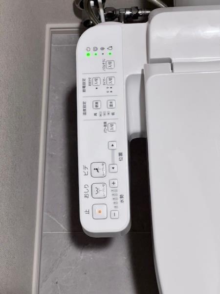 Ｂｒｉｌｌｉａ　ｉｓｔ　大井町12階 トイレ