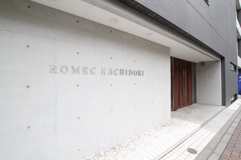 ＲＯＭＥＣ勝どき 外観