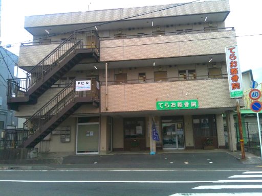 Fビル206号室 エントランス