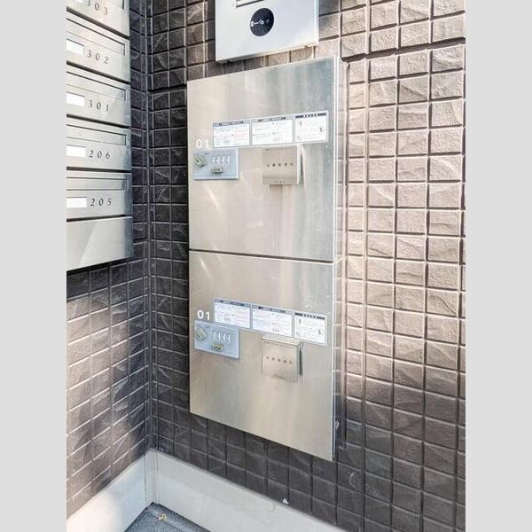 ボヌールメゾン205号室 宅配ボックス