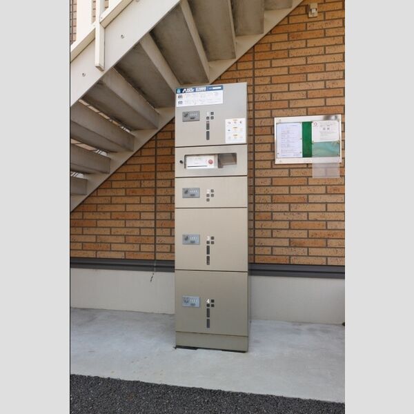 シェル・ドゥ 宅配ボックス