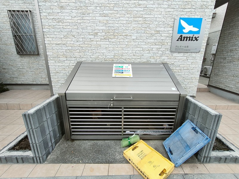 クレドールⅣ2階 部屋その他