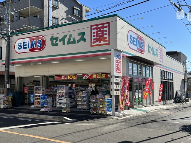 フラワーヴィレッジ0103号室 セイムス　相武台前南口店