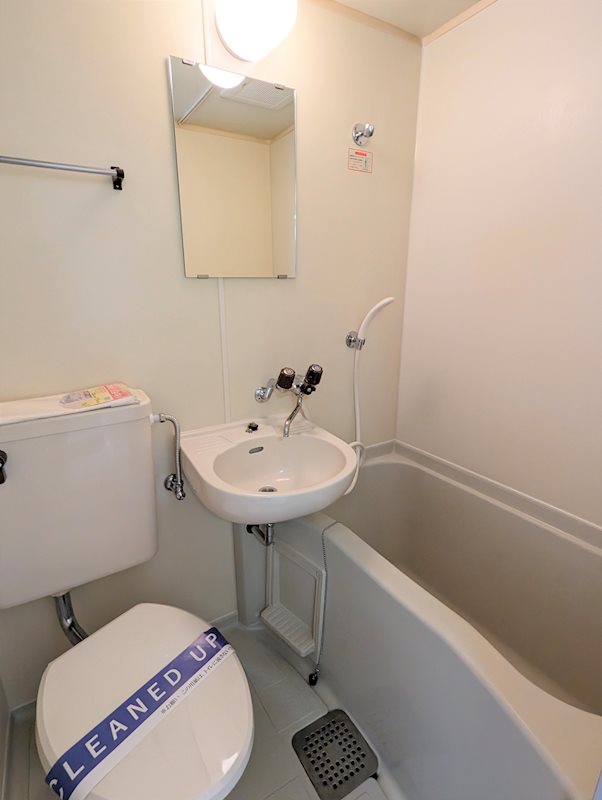 アバクス立川10階 お風呂