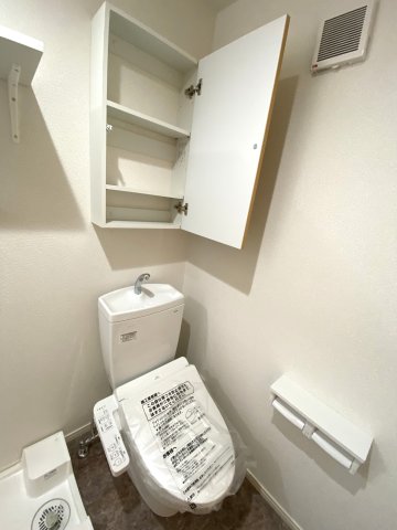 グリシーヌ長後 トイレ