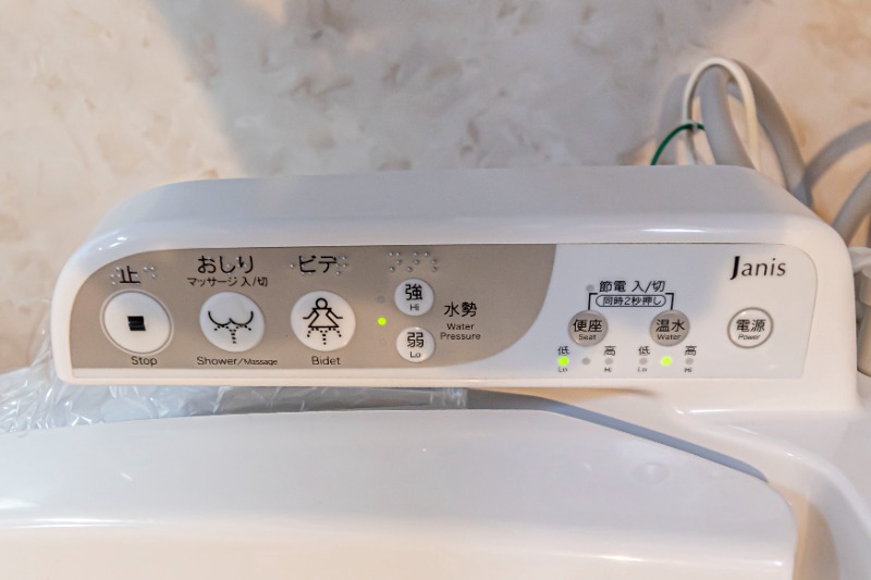 GLANZ2階 部屋設備