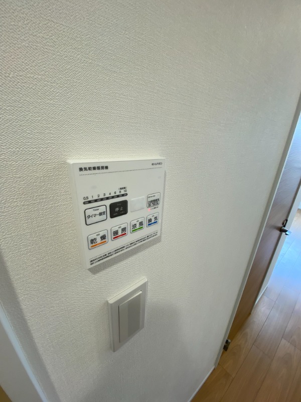 Asagaya Calme4階 浴室乾燥機