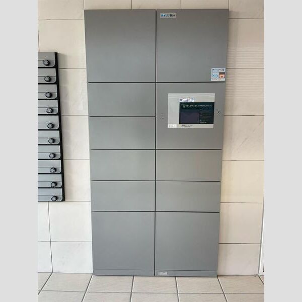 MAXIV百合ヶ丘TRE406号室 部屋その他