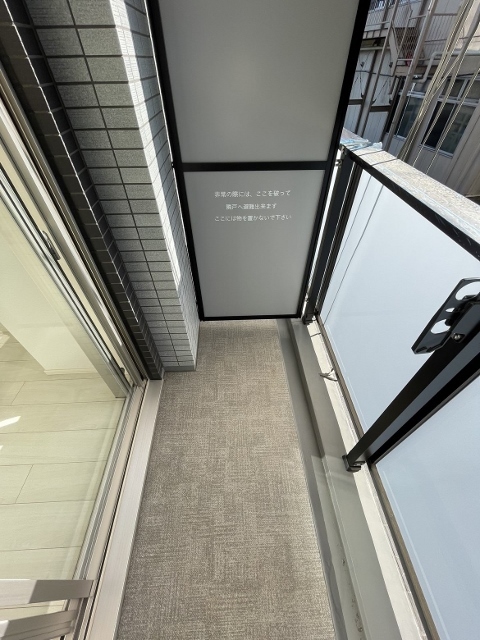 ガーラ・グランディ調布 暖かな日差しのふりそそぐバルコニー