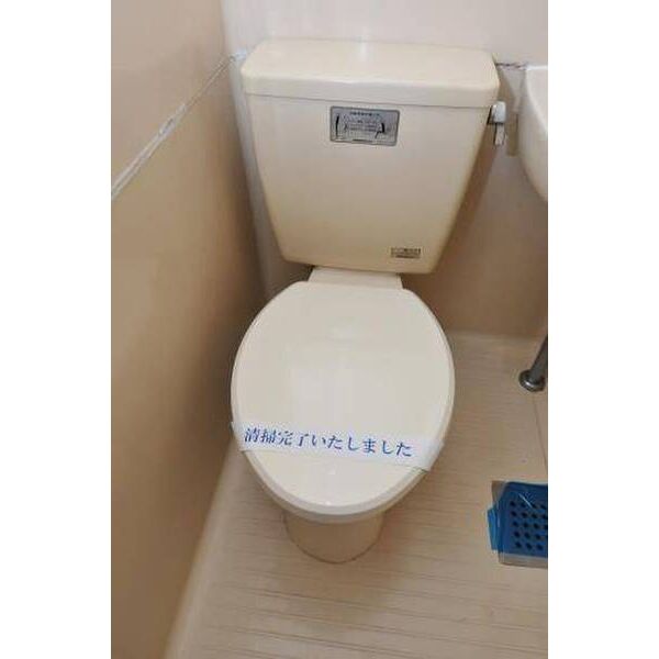 フラット中野 トイレ