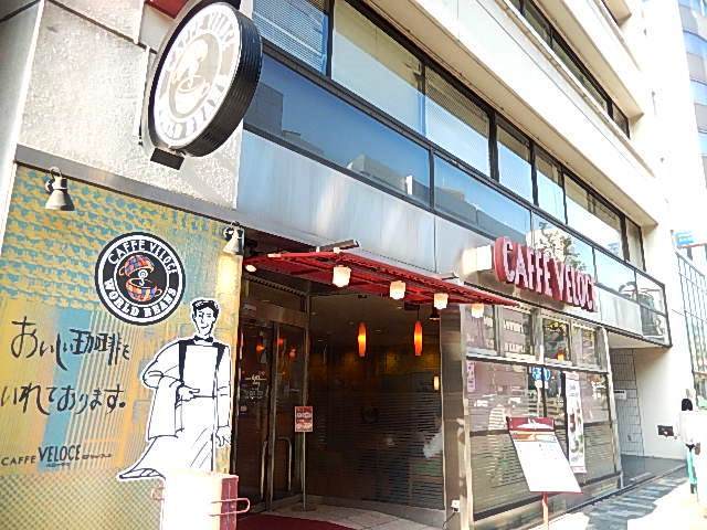 ガラ・ステーション岩本町South 【その他】カフェ「ベローチェ」まで234ｍ