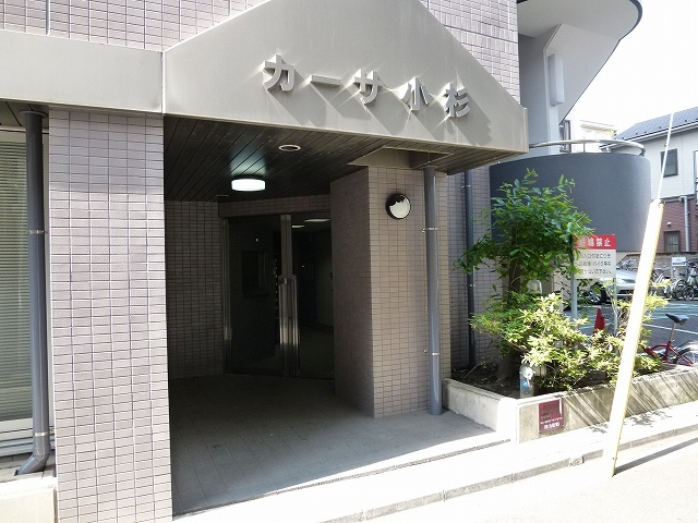 カーサ小杉0203号室 エントランス