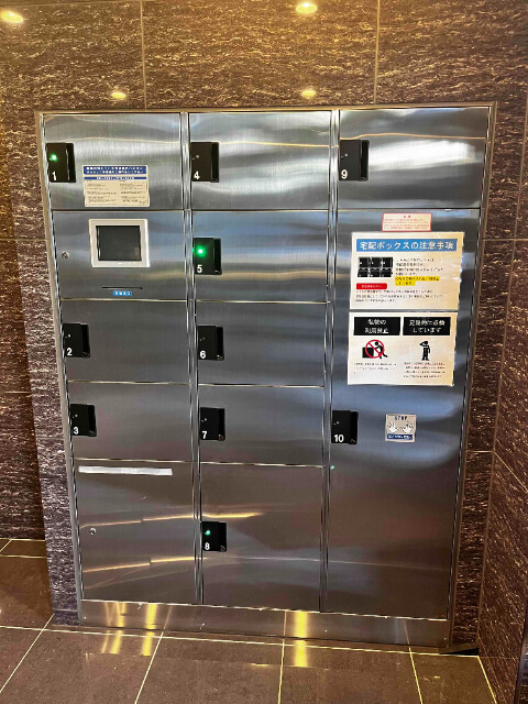 スカイコートグランデ成城2階 部屋その他