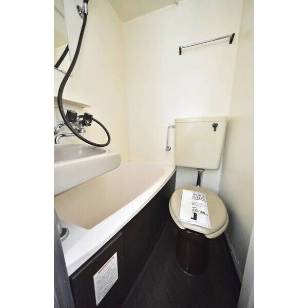 ヴィラ新中野 お風呂